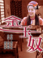 97综合网